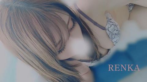 れんか【マダムコース】