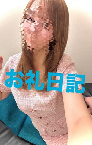 昨日のあおの初... あお【マダムコ...（36）
