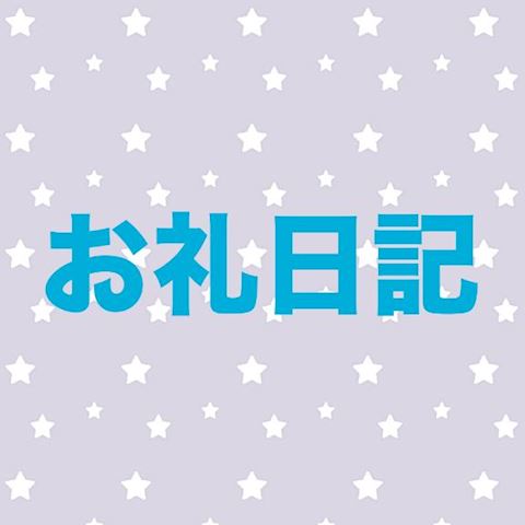 本日のアクアの... あお【マダムコ...（36）