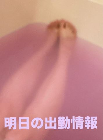 あお【マダムコース】