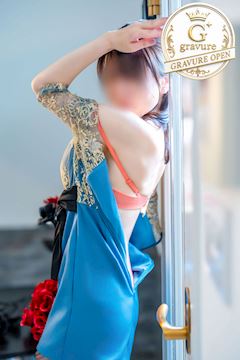 もね【熟女コース】