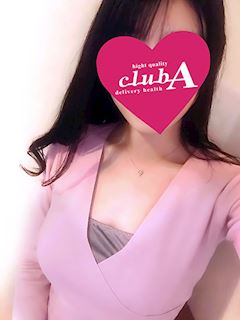 クラブA ここな.