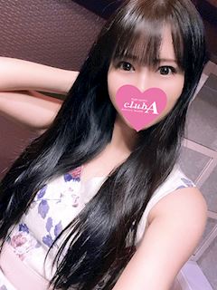 ユウ.
