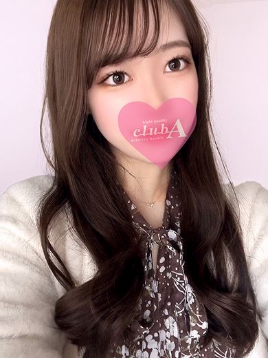 岐南町のデリヘル「クラブA」モモナ(21)のプロフィール写真