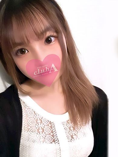 岐南町のデリヘル「クラブA」もな(22)のプロフィール写真