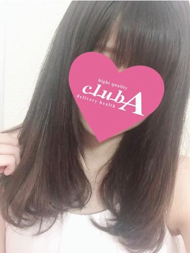 岐南町のデリヘル「クラブA」ルナ(21)のプロフィール写真