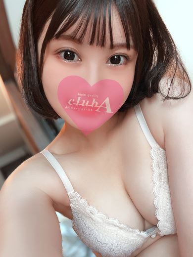 岐南町のデリヘル「クラブA」はるな(25)のプロフィール写真
