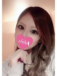 らん