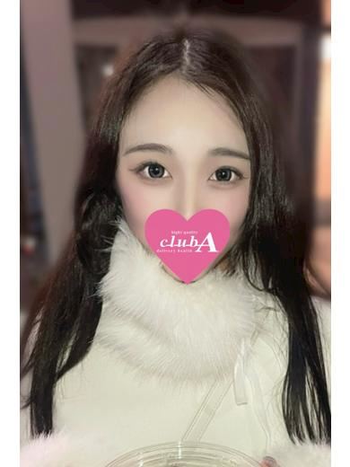 岐南町のデリヘル「クラブA」ゆうり(19)のプロフィール写真