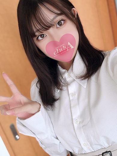 岐南町のデリヘル「クラブA」ゆうか(21)のプロフィール写真