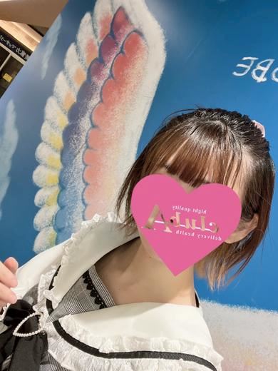 岐南町のデリヘル「クラブA」コハク(26)のプロフィール写真