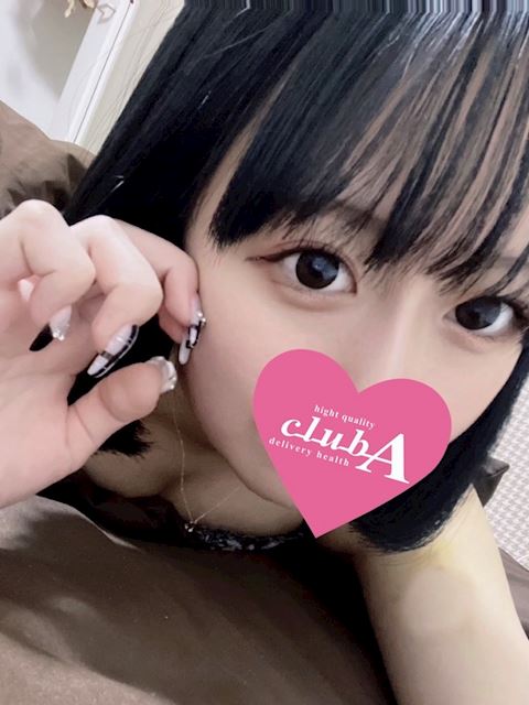 岐南町のデリヘル「クラブA」るき.(20)のプロフィール写真