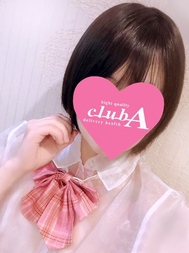 岐南町のデリヘル「クラブA」ユメ.(25)のプロフィール写真