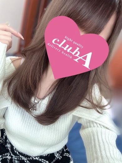 岐南町のデリヘル「クラブA」シュナ(24)のプロフィール写真