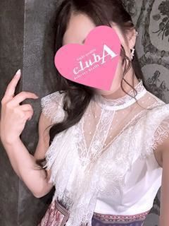 アイラ