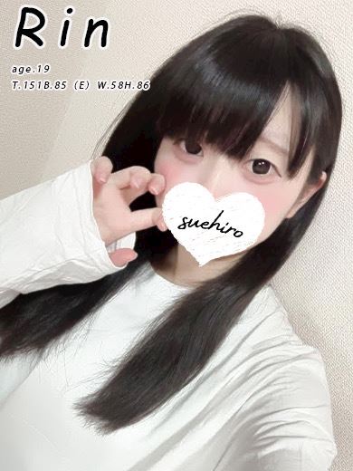 中村・大門のソープ「末広」りん(19)のプロフィール写真