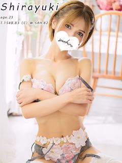 しらゆき