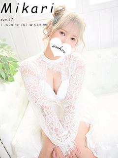 みかり