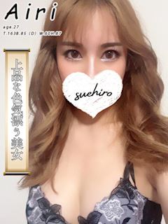 あいり