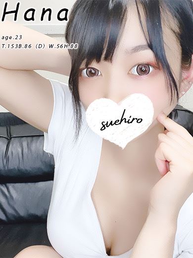 中村・大門のソープ「末広」はな(23)のプロフィール写真