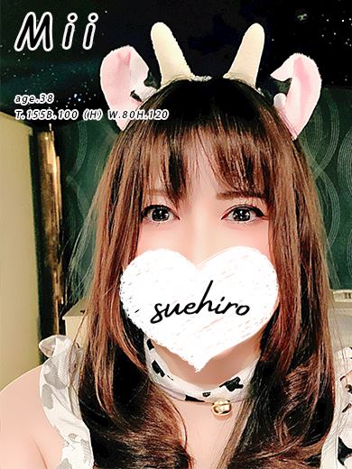中村・大門のソープ「末広」みぃ(38)のプロフィール写真