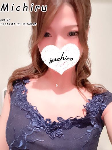 中村・大門のソープ「末広」みちる(27)のプロフィール写真