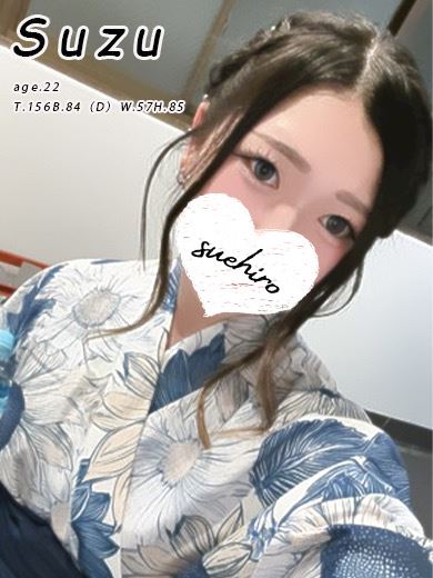 中村・大門のソープ「末広」すず(22)のプロフィール写真