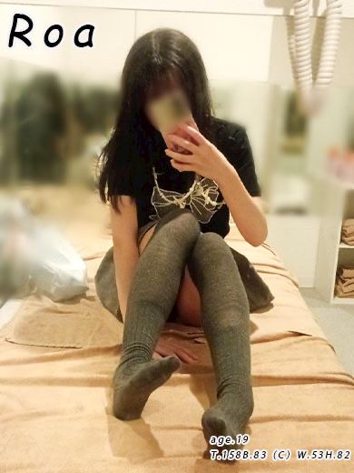 中村・大門のソープ「末広」ろあ(19)のプロフィール写真