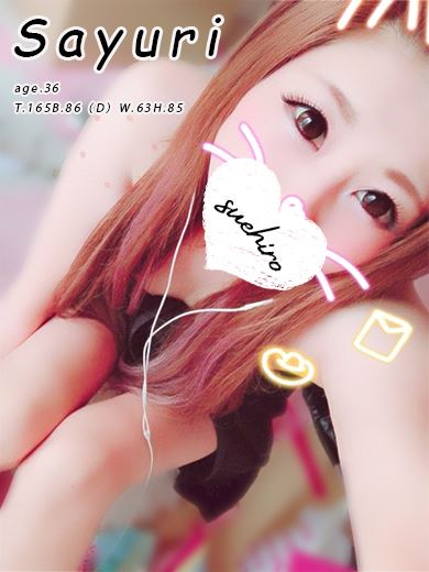 中村・大門のソープ「末広」さゆり(36)のプロフィール写真