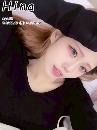 中村・大門のソープ「末広」ひな(18)のプロフィール写真