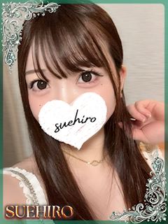 れあ