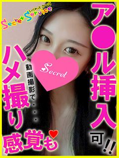 かづき