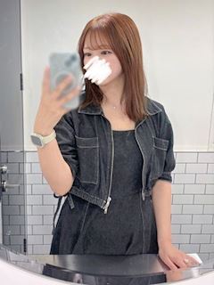 あおは