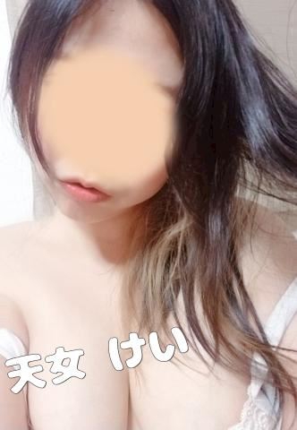 刈谷・知立の人妻・熟女デリヘル「激安人妻デリ 天女 刈谷・安城店」けい(30)のおっぱい写真