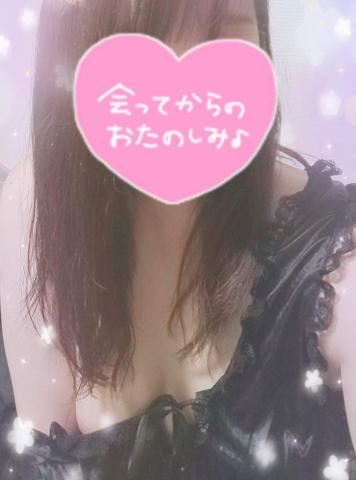 刈谷・知立の人妻・熟女デリヘル「激安人妻デリ 天女 刈谷・安城店」おとめ(37)のおっぱい写真