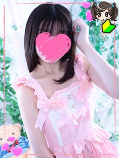 なな