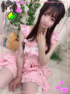 ふうか
