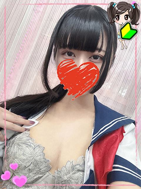 中村・大門のヘルス「妹CLUB 萌えリーンのお部屋」ここあ◇黒髪ぱっつんロリ♡(21)のプロフィール写真