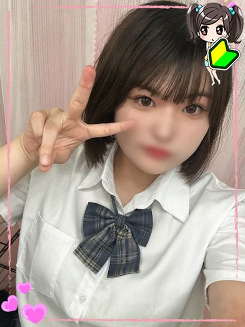 中村・大門のヘルス「妹CLUB 萌えリーンのお部屋」あいす◇現役学生の挑戦☆(19)のプロフィール写真