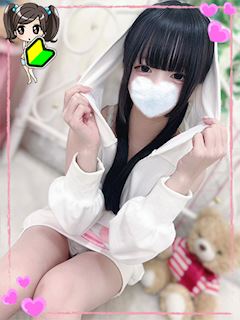 妹CLUB 萌えリーンのお部屋 うさ