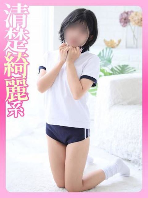 栄のSM・M性感「涼泉」つばき(18)のプロフィール写真