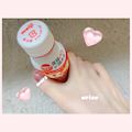 足コキ練習🦶🏻💕 - 松阪の人妻・熟女デリヘル「MARS 松阪人妻店」ありす(35)の風俗動画