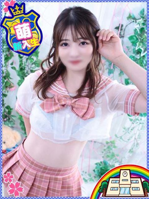納屋橋・伏見のヘルス「妹CLUB萌えリーン学園本校」みずき◇敏感パイパンＭっ娘♬(22)のプロフィール写真