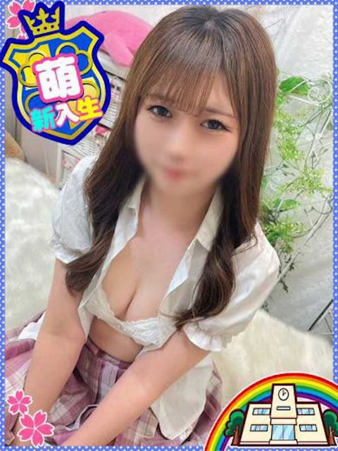 納屋橋・伏見のヘルス「妹CLUB萌えリーン学園本校」すい◇未経験♡スタイル◎美少女(20)のプロフィール写真
