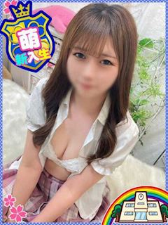 すい◇未経験♡スタイル◎美少女