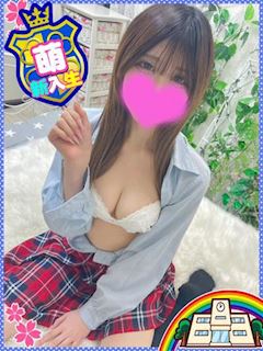 ゆな◇未経験♡スタイル◎美少女