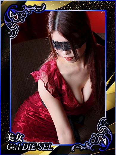 四日市のデリヘル「DIE-SEL おーるじゃんる」すい(21)のプロフィール写真