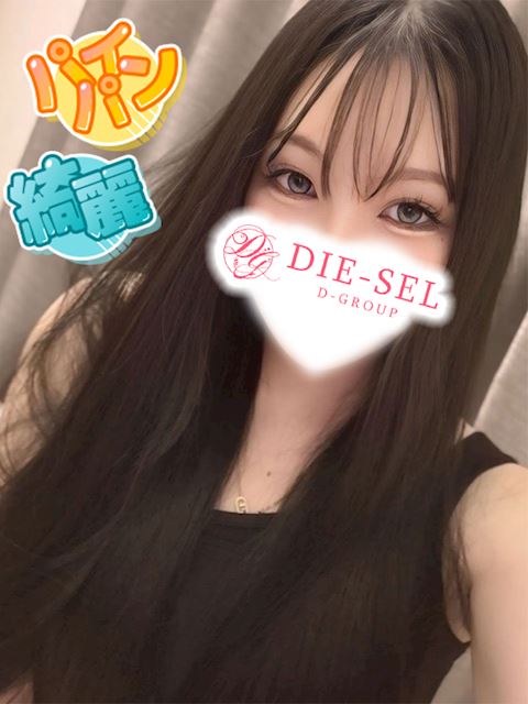四日市のデリヘル「DIE-SEL」ひめか(22)のプロフィール写真
