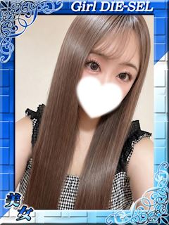 ここな