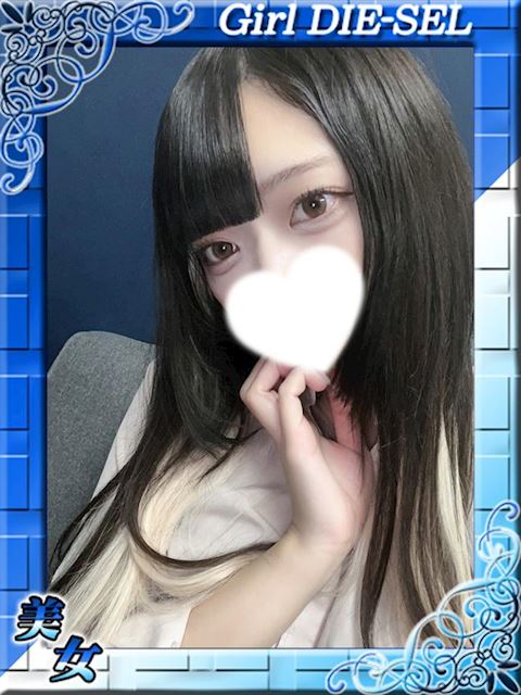 四日市のデリヘル「DIE-SEL おーるじゃんる」しえる(25)のプロフィール写真